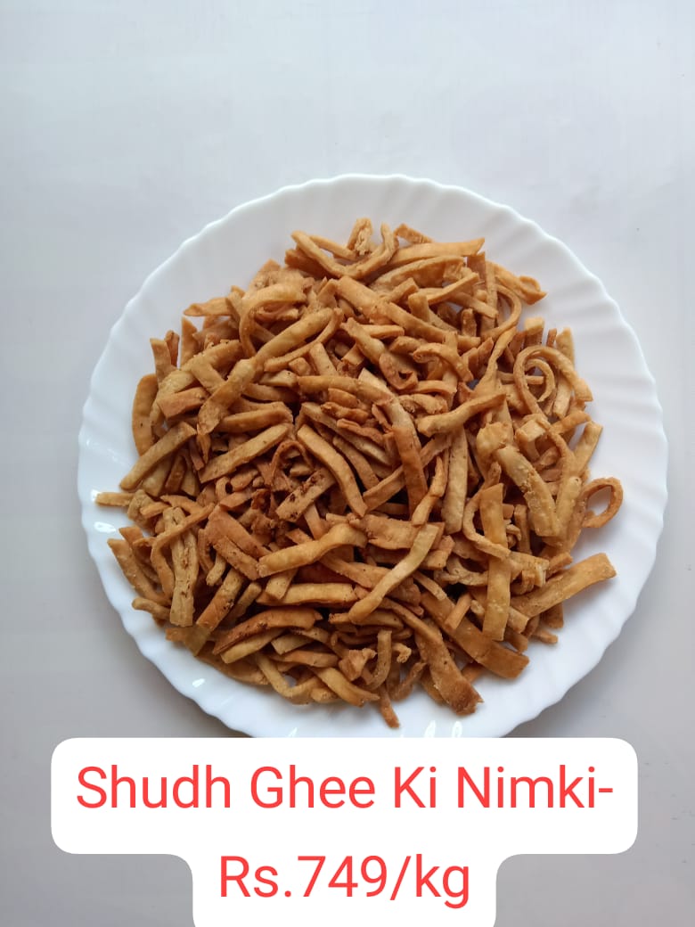 Shudh Ghee ki Nimki (1KG)